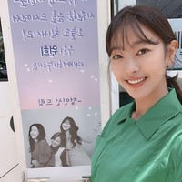 Artis 24 tahun itu punya rahang yang kecil, punya lipatan mata dan hidung yang mancung. Foto: Instagram