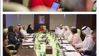  Masalah rumah tangga di antara keduanya dikabarkan dipicu ketika anak pejabat UAE tersebut, Putri Latifa bin Mohammed Al Maktoum, berniat kabur dari ayahnya untuk mencari suaka di Amerika.  (Foto: Instagram)