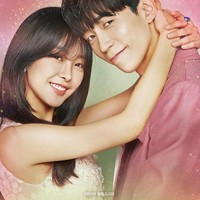 Go Won-hee sebelumnya populer setelah membintangi drama Welcome in Waikiki. Dalam drama tersebut, penampilan Won-hee dipuji karena berani tampil tak biasa dengan jenggot. Di drama komedi tersebut, ia berperan sebagai wanita yang ditumbuhi janggut.  Foto: Instagram