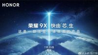 Akan Rilis Bulan Ini, Berapa Harga Honor 9X?