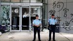 Potret Gedung Parlemen Porak Poranda Usai Aksi Protes di Hong Kong