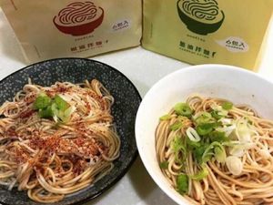 Mantul! Ini Kiki Noodles Asal Taiwan yang Lagi Hits