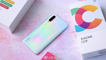 Kedua RAM 6 GB dan ROM 128 GB harganya 1.999 yuan atau Rp 4,1 juta. Foto: Weibo