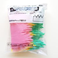 Potongan Rumput Plastik Selalu Diselipkan pada Sushi, Apa Gunanya?