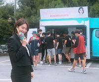 Kembali Ke Layar Kaca, Shin Min Ah Dapat Kiriman Coffee Truck dari Gong Hyo Jin
