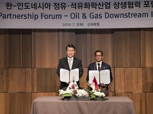 Pertamina-Eximbank Korsel Teken Kerja Sama Rp 21 T Bangun Kilang