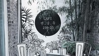 Di Seoul, Korea Selatan, ada kafe yang sempat viral karena desainnya yang unik seperti tengah berada di dalam komik atau film animasi. Foto: Boredpanda