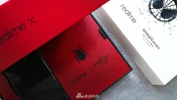 Ponsel ini diumumkan sepekan lalu di China, namun baru akan dijual 9 Juli nanti. Foto: Sina Mobile