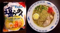 Dari Korea hingga Taiwan, Ini 5 Mie Instan Terpopuler di Asia