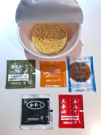 Ippudo dan Ichiran Jepang Keluarkan Mie Instan Cup yang Hits