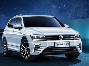 Mobil Listrik VW Khusus untuk China