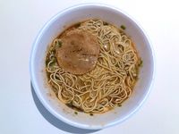 Ippudo dan Ichiran Jepang Keluarkan Mie Instan Cup yang Hits