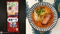 Dari Korea hingga Taiwan, Ini 5 Mie Instan Terpopuler di Asia