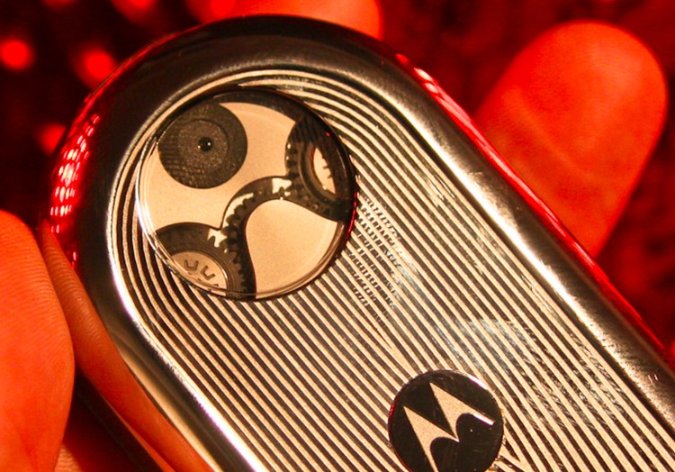 Motorola Aura