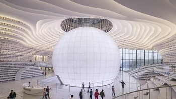 Perpustakaan Binhai di Tianjin, China merupakan bagian dari Pusat Budaya Binhai. Foto: via Brainberries