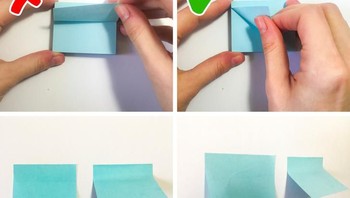 Suka pakai post it? Nah, supaya tidak meninggalkan garis, seperti ini cara melepaskannya. (Foto: Via Brightside)