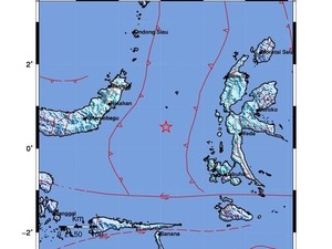 Gempa M 5,5 Guncang Ternate dan Maluku Utara