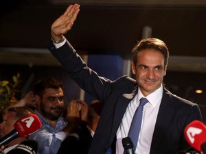 Kubu Konservatif Rebut Mayoritas Mutlak di Yunani, PM Tsipras Akui Kekalahan