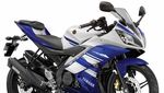 Jejak Tunggangan Pria Yamaha dari Masa ke Masa