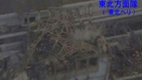 Gempa bumi bermagnitudo 9,0 yang terjadi di Jepang pada tahun 2011 membuat terjadinya kebocoran reaktor nuklir di Fukushima, Jepang. Kejadian itu memicu kekhawatiran krisis nuklir. Istimewa/Kementerian Pertahanan Jepang/ Reuters.