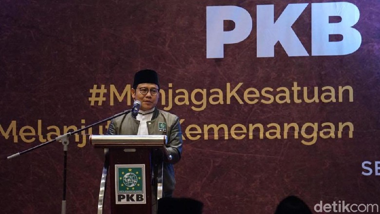 Ini Alasan Cak Imin Ingin Jadi Ketua MPR Daripada Menteri Ini Alasan Cak Imin Ingin Jadi Ketua MPR Daripada Menteri