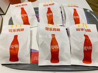 Gerai Fast Food Ini Hadirkan Sayap Ayam Goreng Cola, Gimana Rasanya?