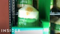 Canggih! Di Taiwan Bisa Beli Kelapa Muda Lewat Vending Machine 