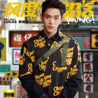 Lucas sendiri menjadi personel NCT setelah lolos Global Audition yang diadakan SM Entertainment di Hong Kong. Berbekal bakat modeling, ia pun kemudian dilatih bernyanyi, menari, dan rap. Lucas pertama kali debut dalam SM Rookies sebelum akhirnya tergabung dalam NCT. Foto: Weibo/Fansite