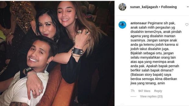Salmafina Panggil Istri Ajun Perwira Mami, Sunan: Bukan Ibu Kamu! 