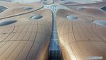 Keren! Bandara Alien di China yang Beroperasi September
