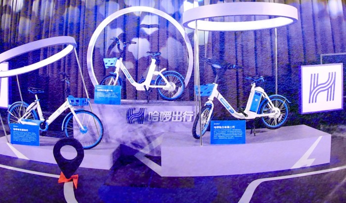 Foto: Hellobike Foto: Hellobike