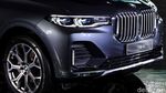 Ini Mobil The President BMW Senilai Rp 2,4 M