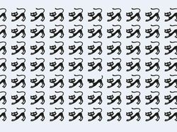 Uji Kecepatan dan Ketajaman Mata Lewat Gambar Ini