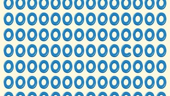 Temukan huruf C. (Foto: Brightside)