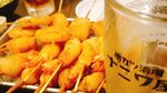 Krenyes Renyah Kushikatsu, Gorengan Khas Jepang yang Bikin Nagih