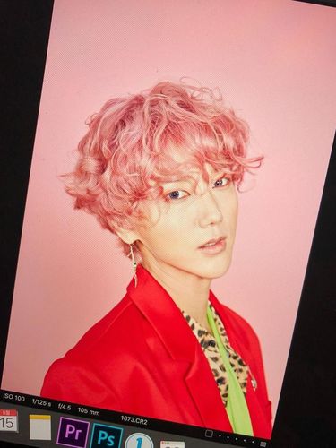 Digosipkan Operasi Plastik Bukannya Kesal, Yesung 'SuJu' Malah Senang