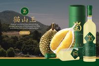 Pencinta Durian, Whisky Durian Ini Dibuat dari Durian Musang King