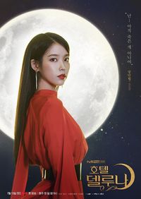 7 Drama Korea Terbaru yang Hadir di Bulan Juli 2019