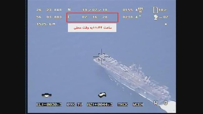 Sangkal AS soal Drone Ditembak Jatuh, Iran Rilis Bukti Rekaman Video