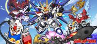 Ulang Tahun, Line Gundam Wars Beri Kejutan Buat Fans 