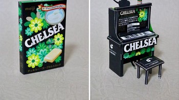 Dari kemasan yang biasa tersebutlah ia bentuk menjadi mainan atau miniatur yang bikin mata kagum. (Foto: Twitter/02esyraez4vhr2l)