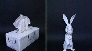Namun, kirigami tidak hanya mengandalkan lipatan, seperti halnya dengan origami. Sebaliknya, mereka yang berlatih kirigami dengan mudah menggunakan lipatan dan pemotongan kertas yang terampil. (Foto: Twitter/02esyraez4vhr2l)