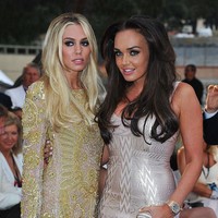 Petra memiliki kakak perempuan yang tak kalah eksis darinya. Dia adalah Tamara Ecclestone yang memiliki rumah mewah di samping istana Kensington, London, Inggris.  Foto: dok. Getty Images