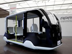 Keren! Ini Deretan Robot Canggih di Olimpiade Tokyo 2020