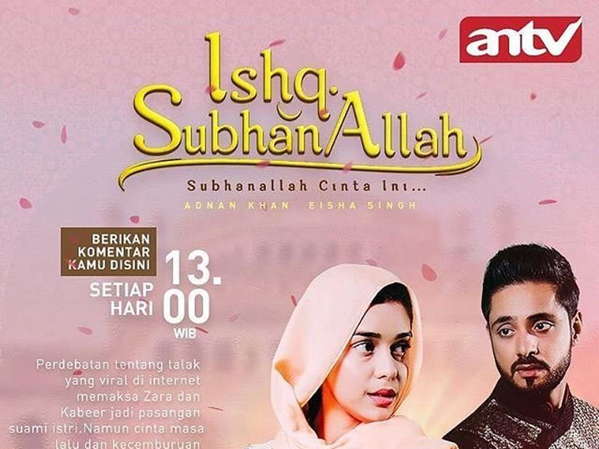 Jinsiy olatimni qayerga yopishtirishim mumkin?