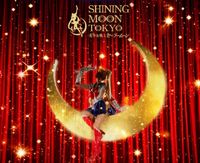Pertama Kali Resto Bertema 'Sailor Moon Akan Dibuka di Tokyo