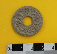 Mata uang Kesultanan Banten abad ke-16.