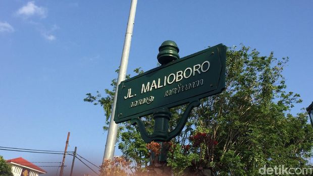 Menjajal Malioboro Saat Bebas Motor