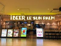 Sluuurp! Kini Ada 'Tapioca Beer', Bir Disajikan dengan Paduan Boba
