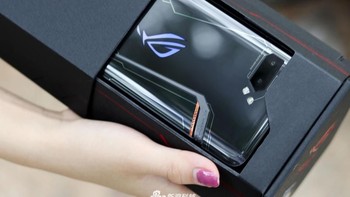 Asus membekali ROG Phone 2 dengan prosesor terkencang di dunia saat ini, Snapdragon 855 plus. Foto: Sina Mobile